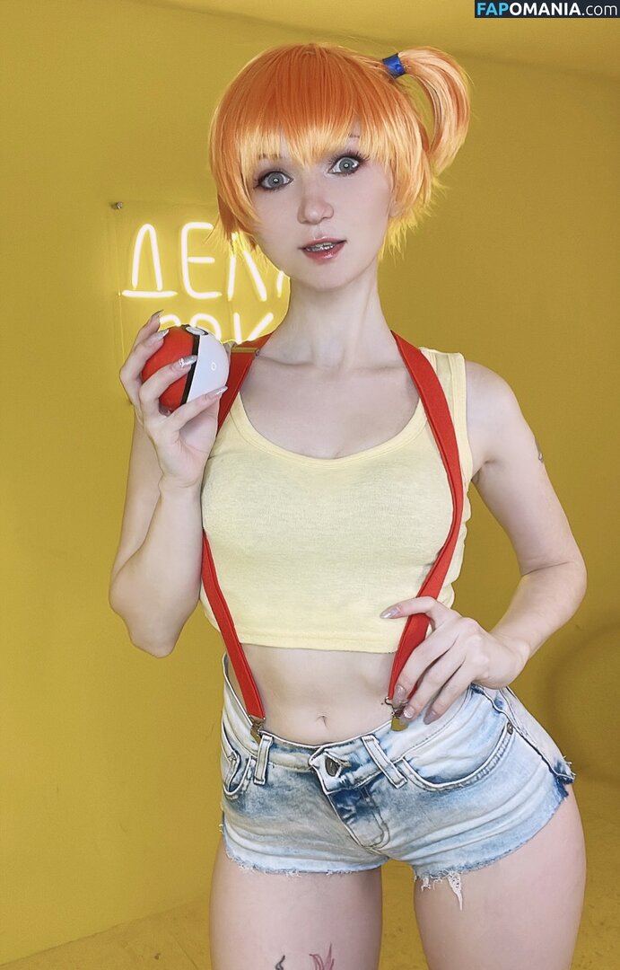 Erodaicon_cos Naken OnlyFans  Läckta Foto #1