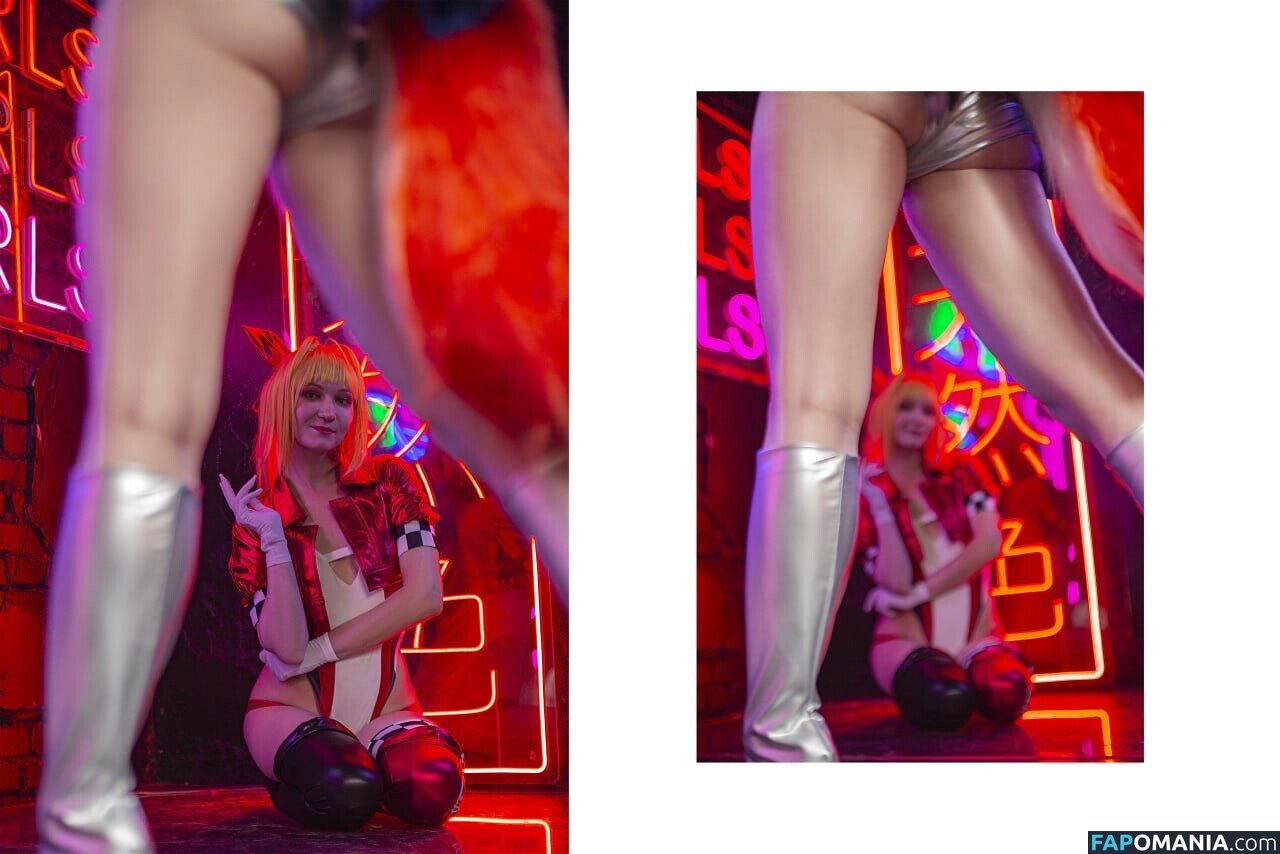 Erodaicon Naken OnlyFans  Läckta Foto #8