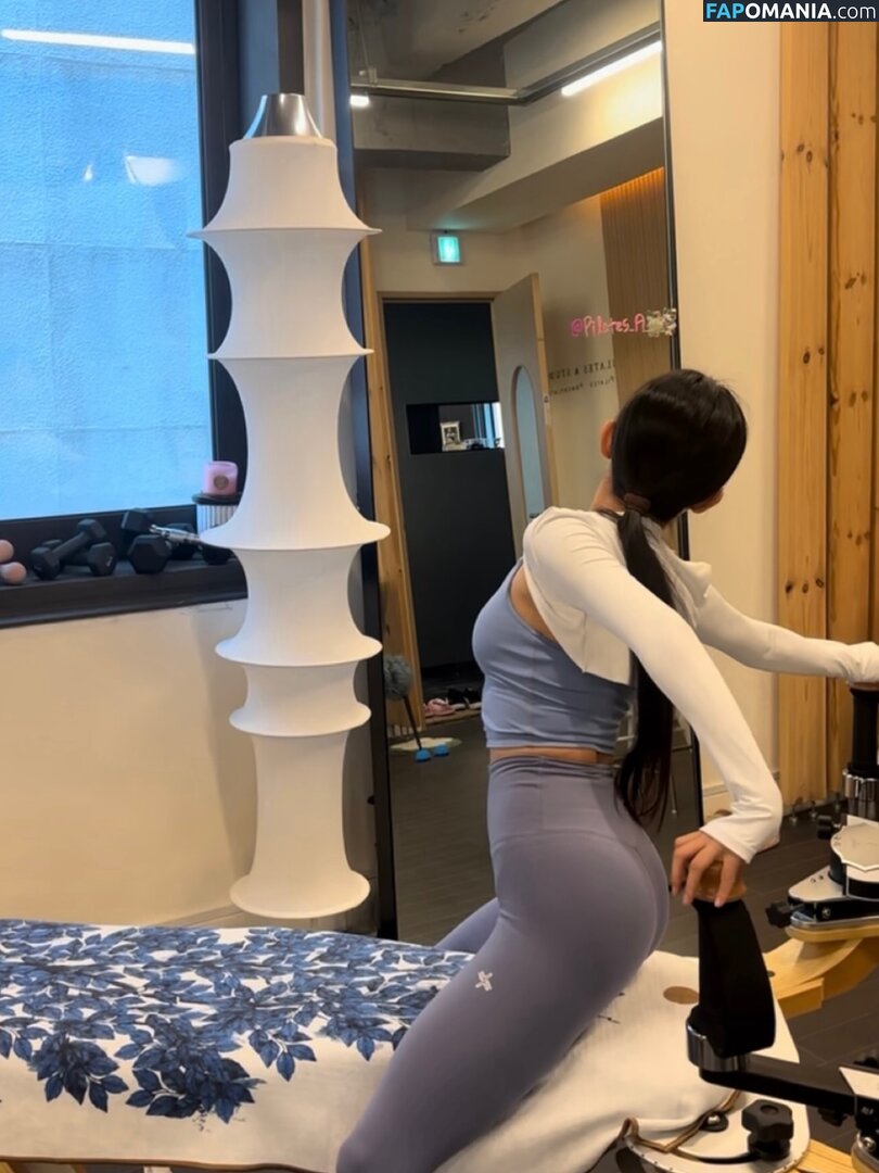 Eunji Pyoapple / djhenney / eunji / pyoapple Naken OnlyFans  Läckta Foto #247