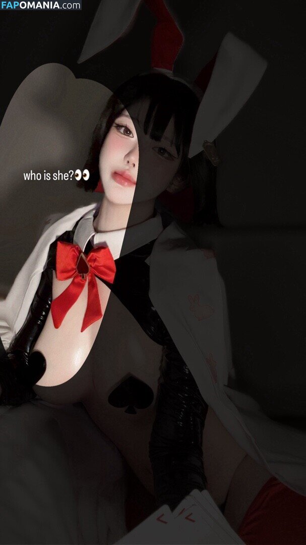 Evawishx / Evawxsh / hanxiao_ss / imeva Naken OnlyFans  Läckta Foto #16