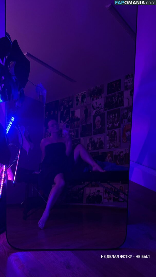 Evenink Cosplay / evenink_cosplay Naken OnlyFans  Läckta Foto #608