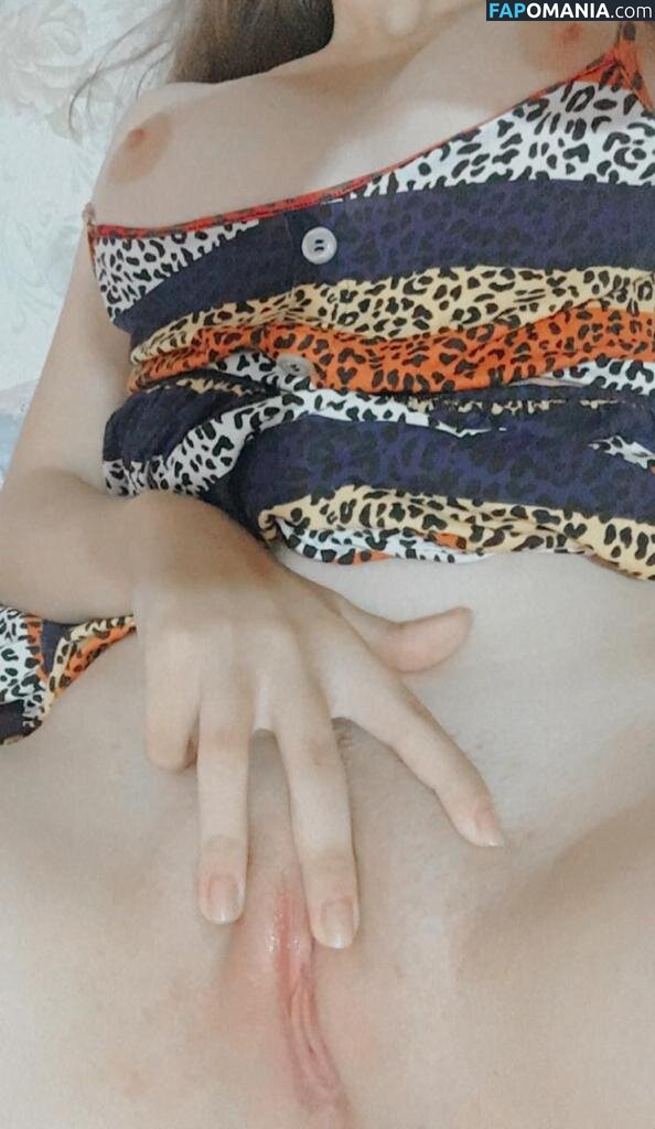 Extasypvcy Naken OnlyFans  Läckta Foto #4