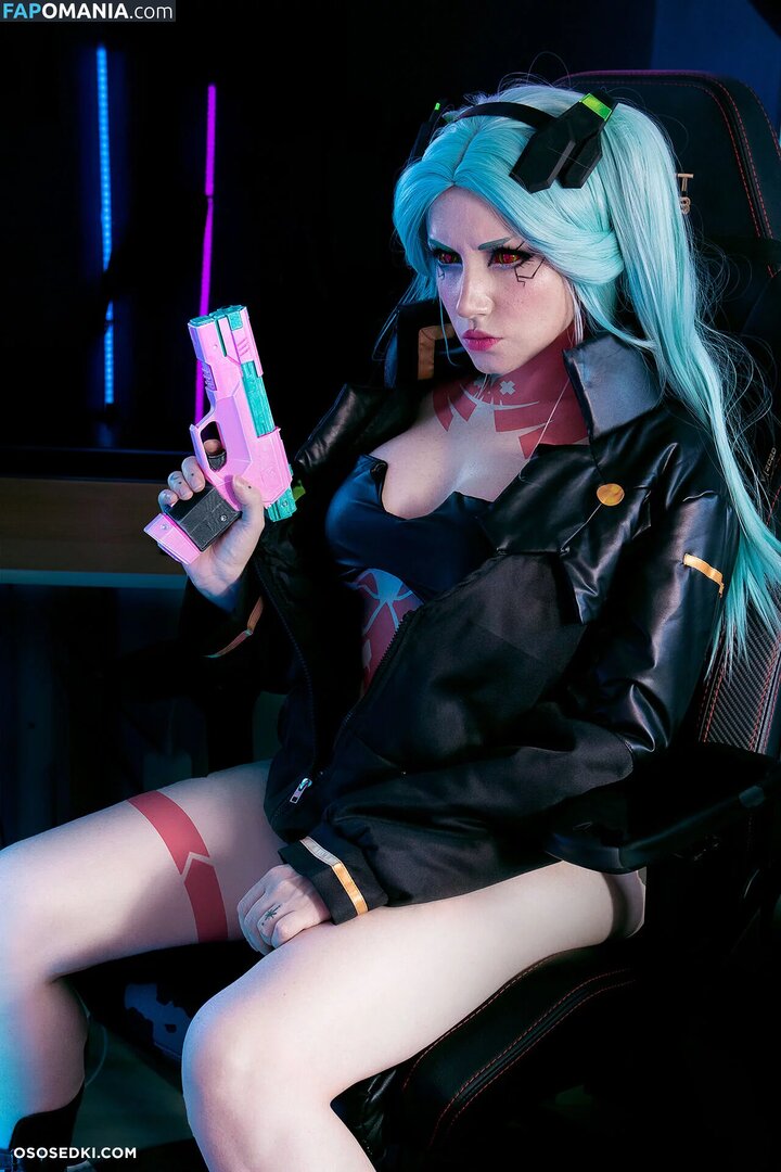 ezysummers Naken OnlyFans  Läckta Foto #4