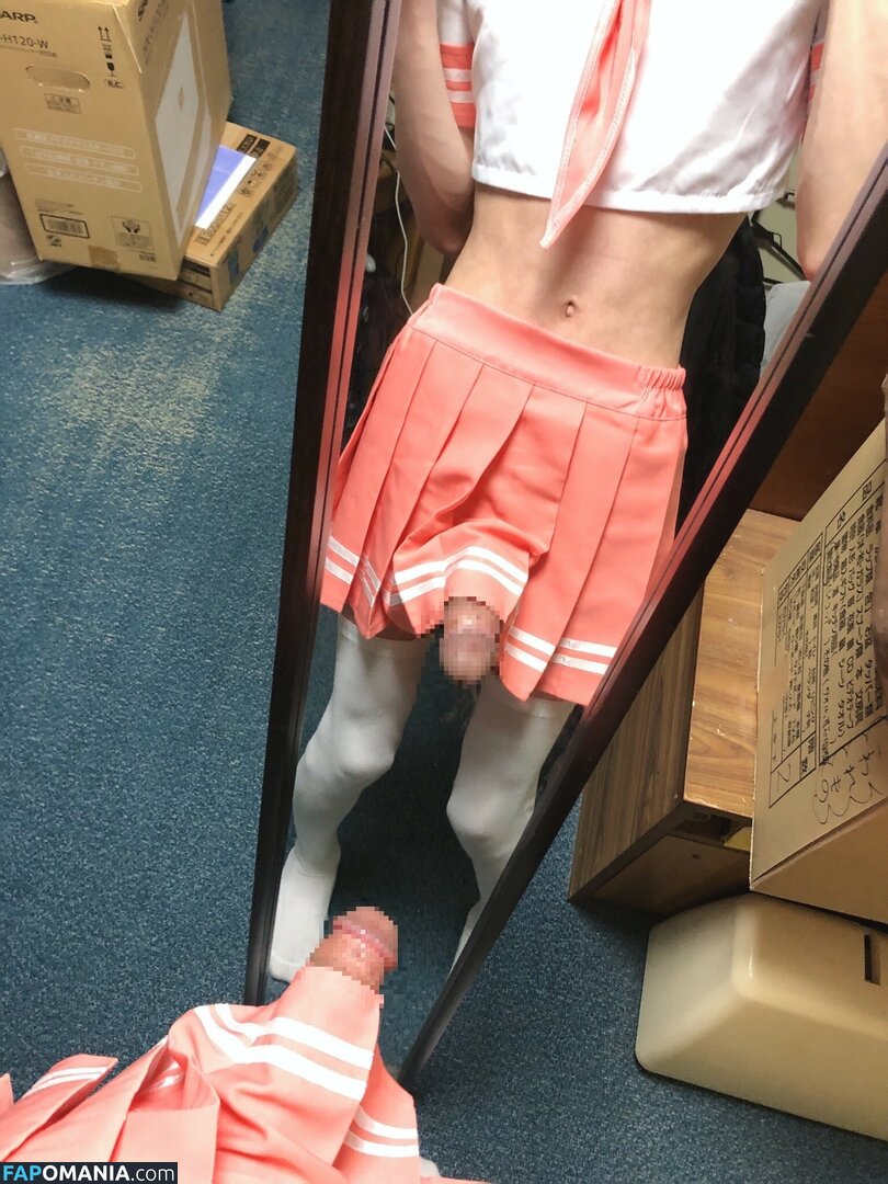 Finni081 / finni / kotomitako Naken OnlyFans  Läckta Foto #18