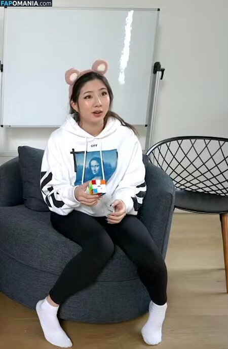 Fuslie / Leslie Naken OnlyFans  Läckta Foto #278