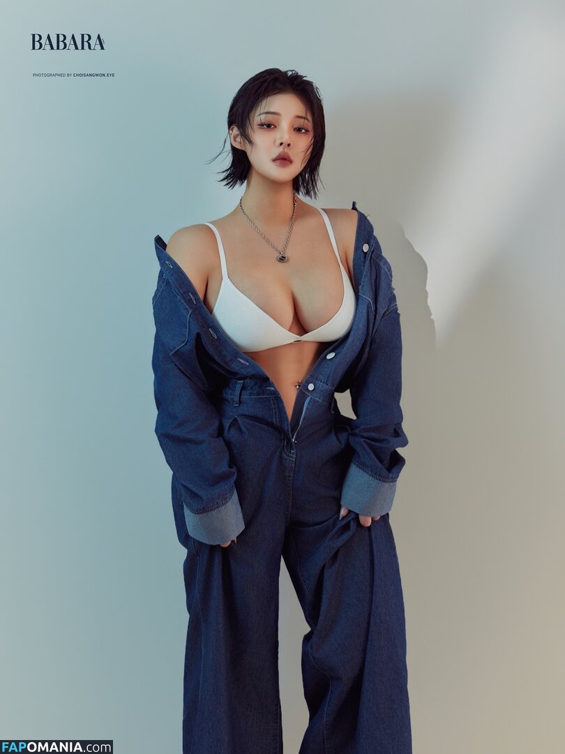 Kim ka hyung / g_hyung915 Naken OnlyFans  Läckta Foto #16