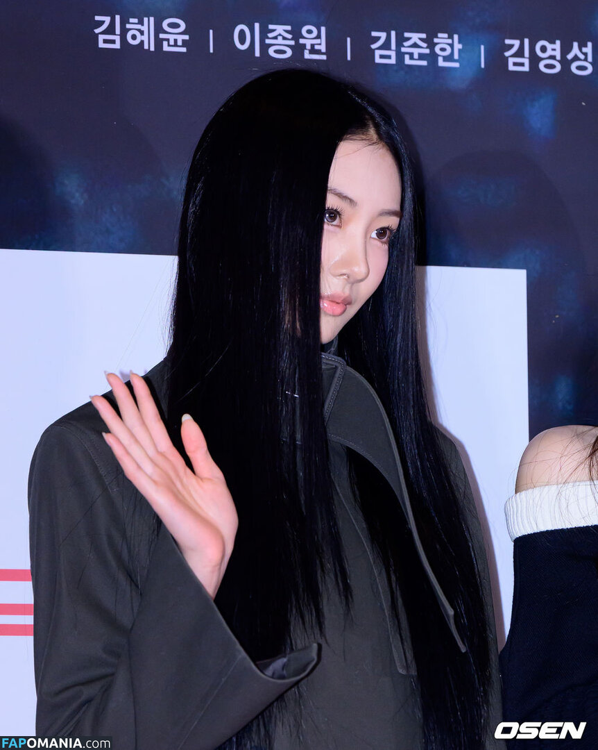 Gawon / Lee Ga-won / MEOVV_GAWON / gawon_moevv / https: / 이가원 MEOVV Naken OnlyFans  Läckta Foto #22