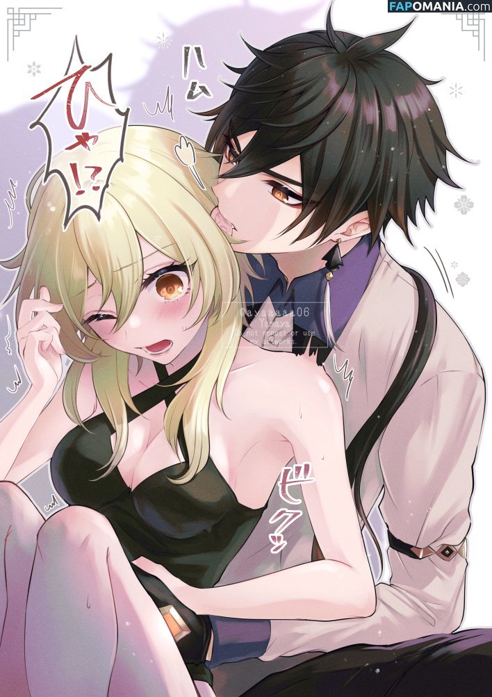 Genshin Impact / genshinimpact Naken OnlyFans  Läckta Foto #1833