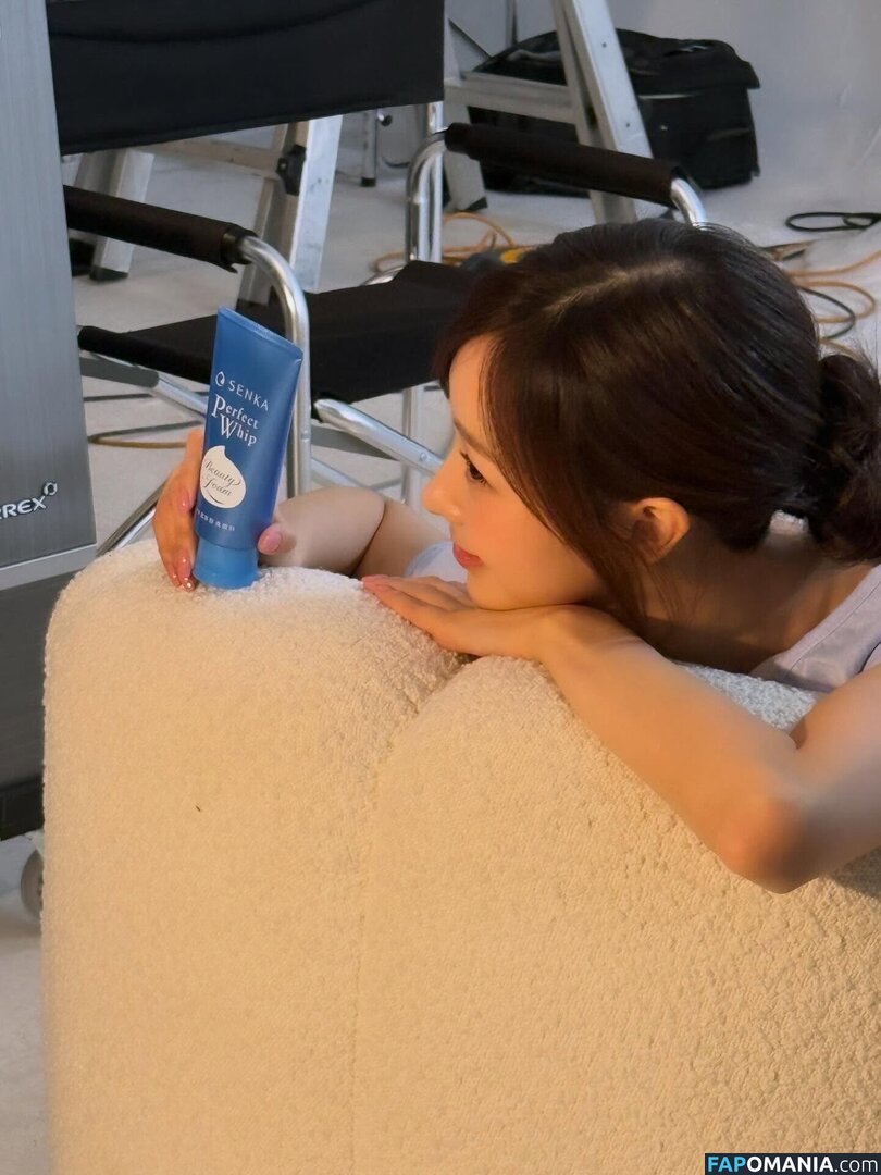 Giselle (æspa / aespa / giselle_aespa Naken OnlyFans  Läckta Foto #23
