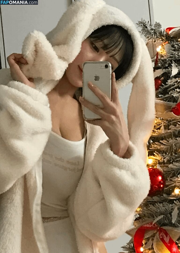 Ahn Arang / Gnaranha Naken OnlyFans  Läckta Foto #13