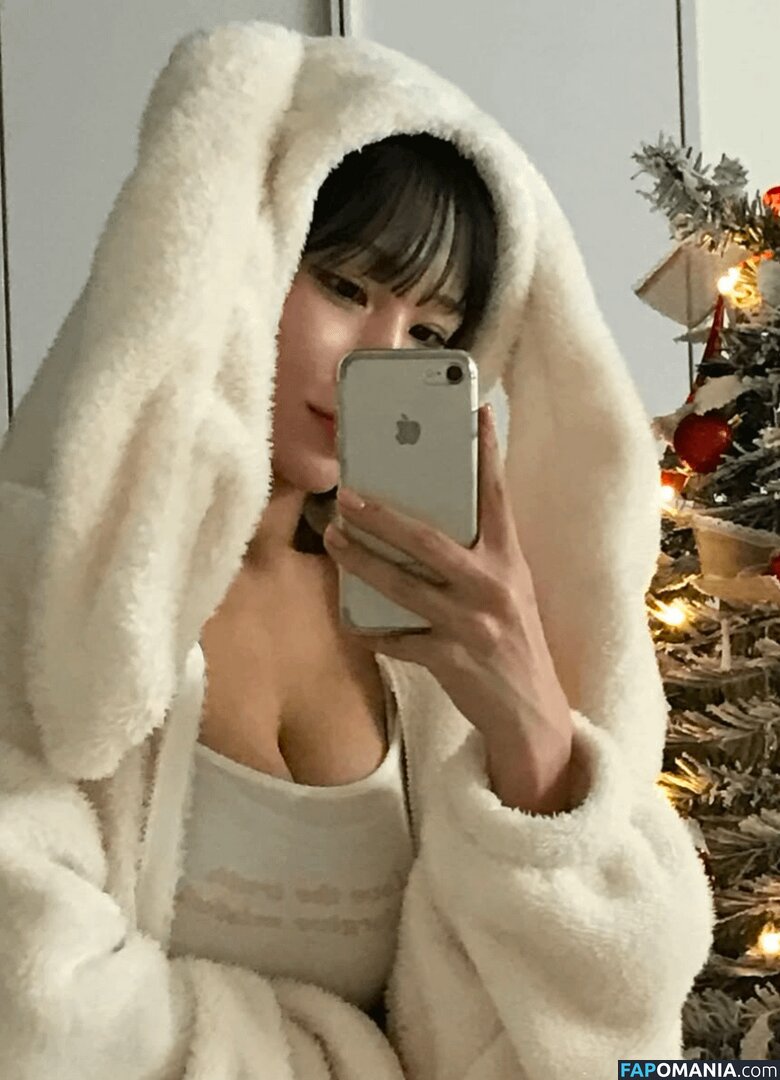 Ahn Arang / Gnaranha Naken OnlyFans  Läckta Foto #22