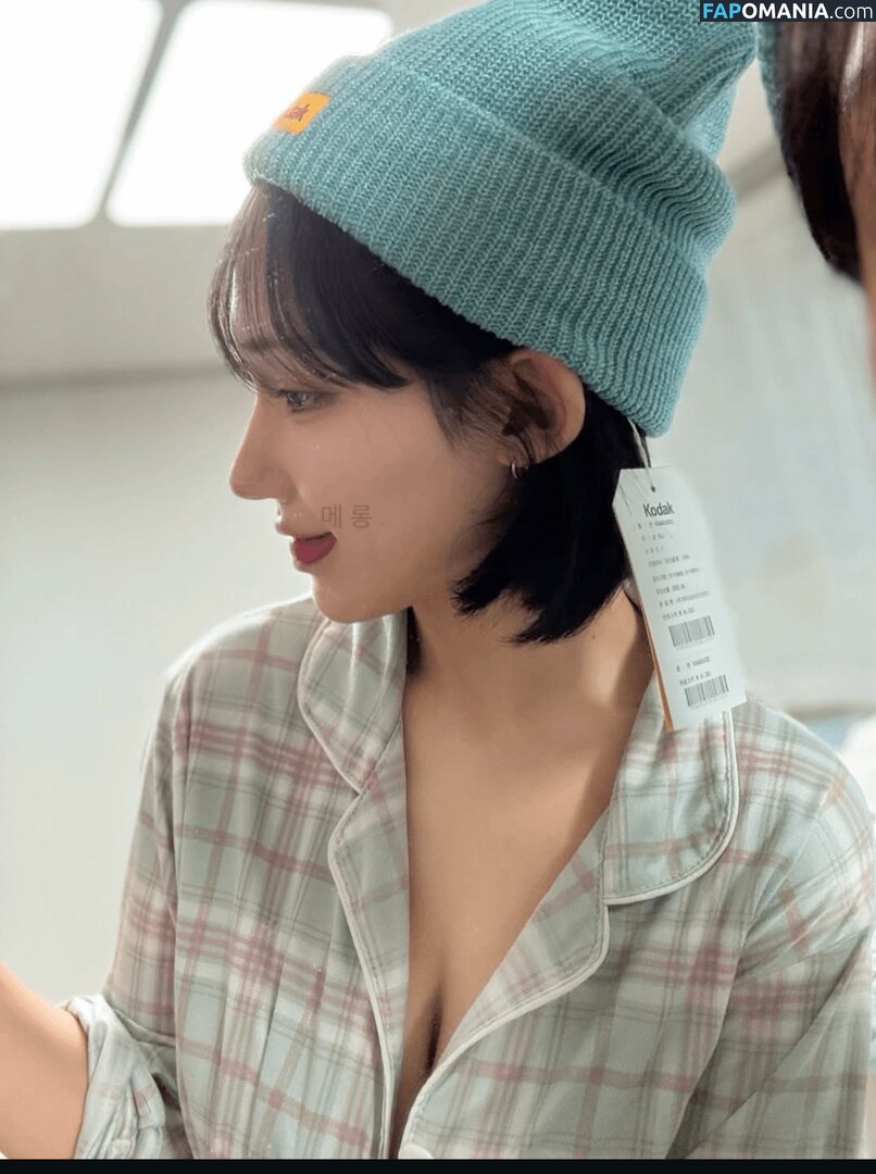 Ahn Arang / Gnaranha Naken OnlyFans  Läckta Foto #23