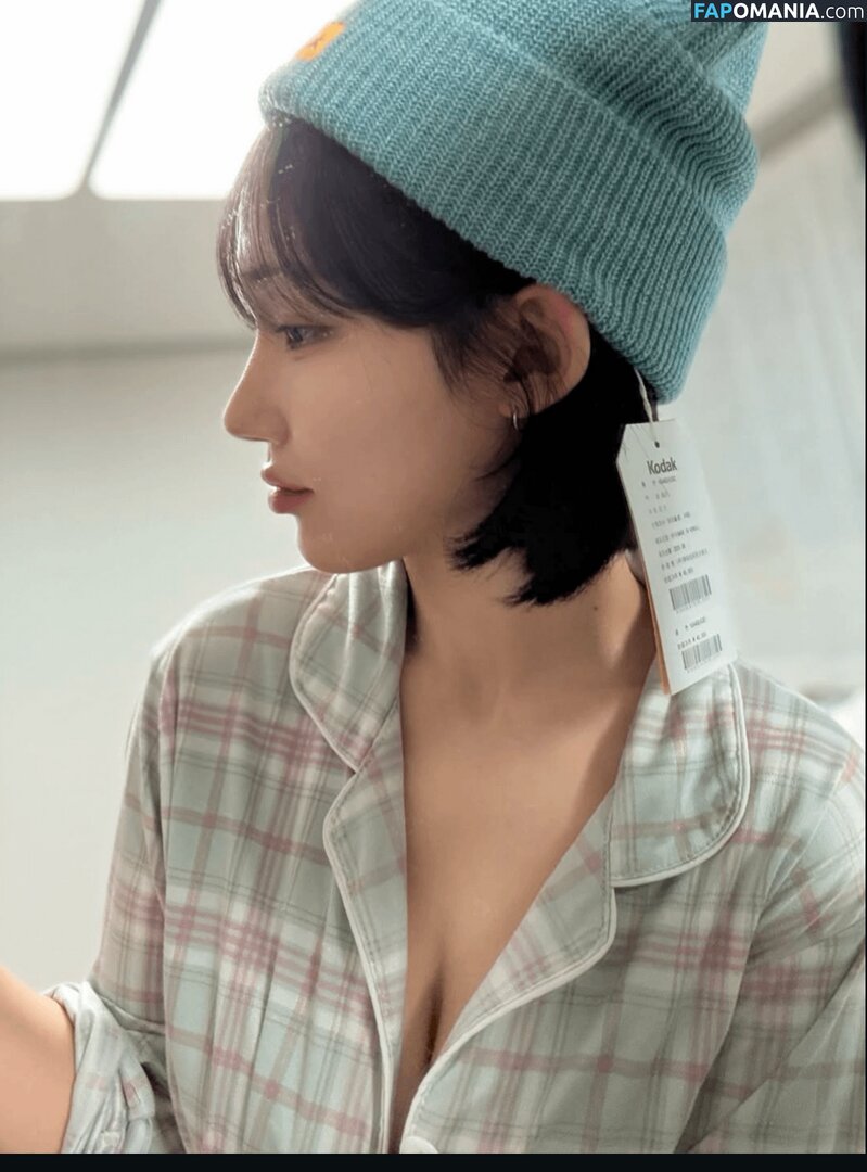 Ahn Arang / Gnaranha Naken OnlyFans  Läckta Foto #24