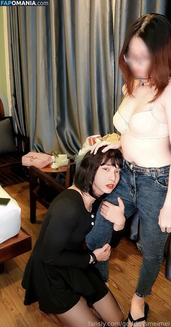 goddess.meimei / goddessmeimei Naken OnlyFans  Läckta Foto #5