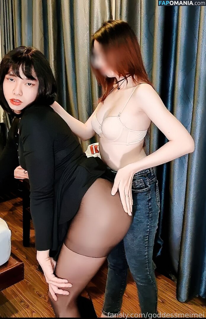 goddess.meimei / goddessmeimei Naken OnlyFans  Läckta Foto #12