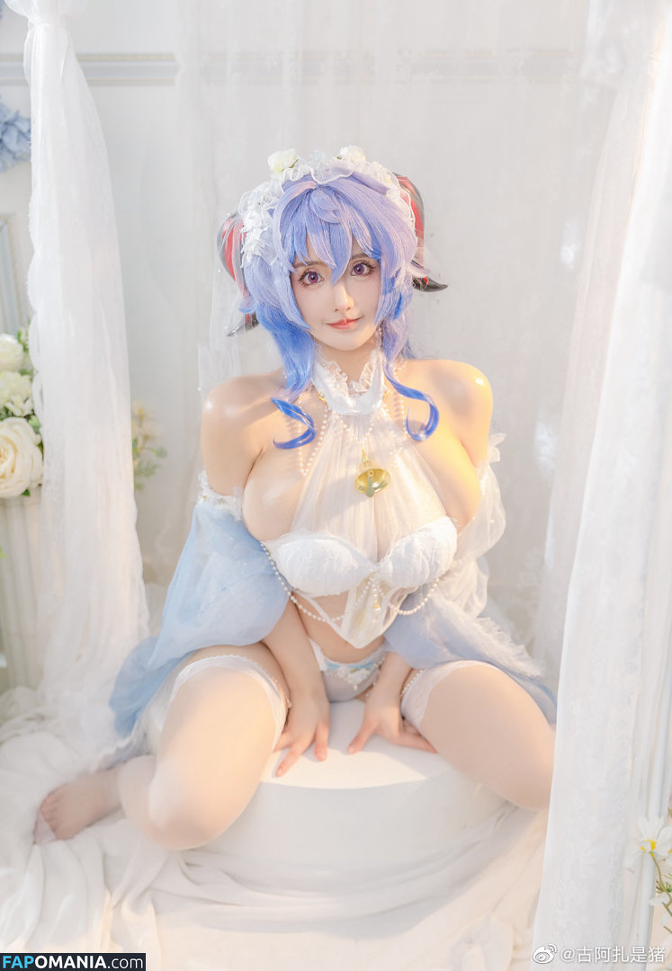 GUAZA / Huya anchor / aza_daxuebi / 古阿扎 Naken OnlyFans  Läckta Foto #11