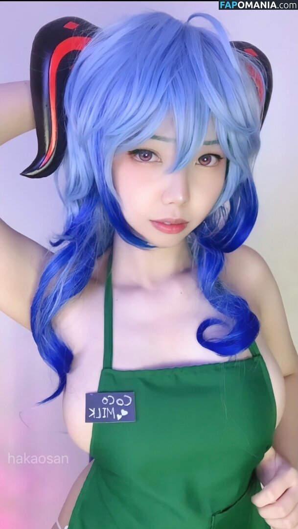 Hakaosan / hakkamee_soupfree Naken OnlyFans  Läckta Foto #6