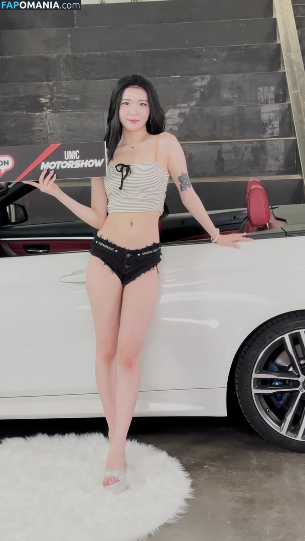 GIRL CRUSH Kpop / Hayun / hayun.__.2 / hayun_s2 / hayunazu / user Naken OnlyFans  Läckta Foto #4