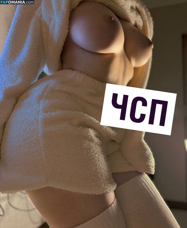 Hellsing / giuhellsing / hellsing.ultimate Naken OnlyFans  Läckta Foto #522