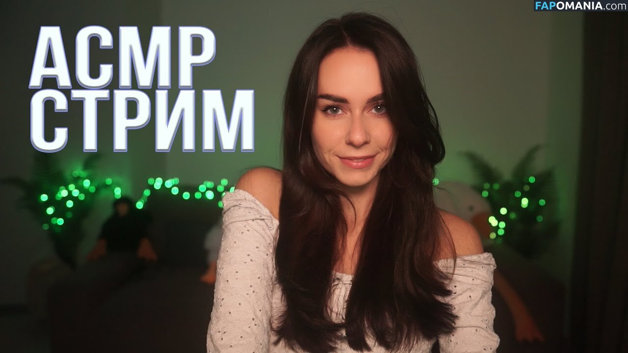 HeyHelen ASMR / heyhelen_asmr Naken OnlyFans  Läckta Foto #1