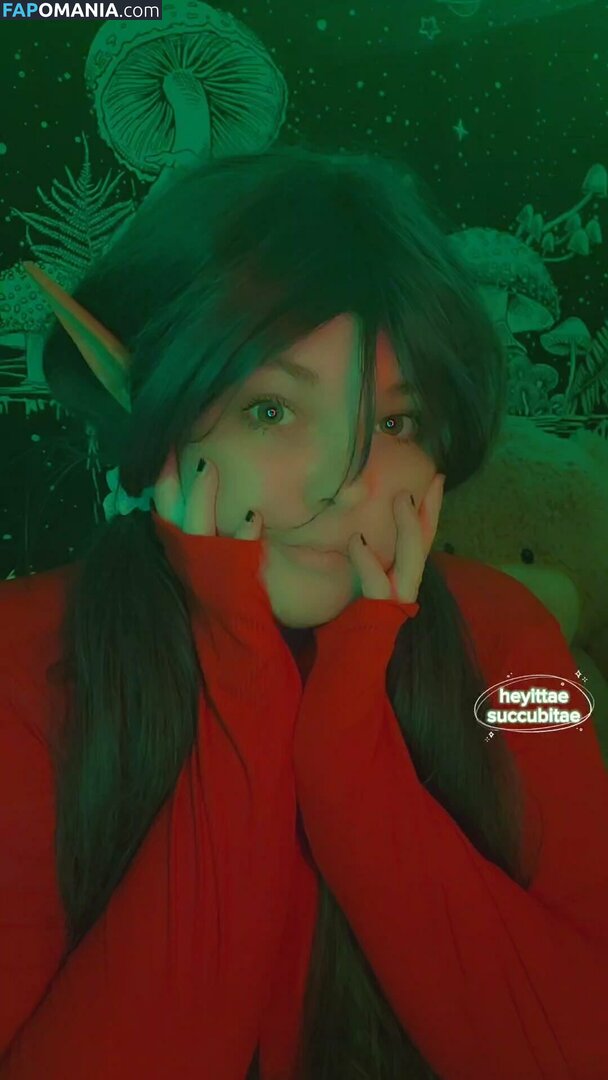 heyittae Naken OnlyFans  Läckta Foto #94