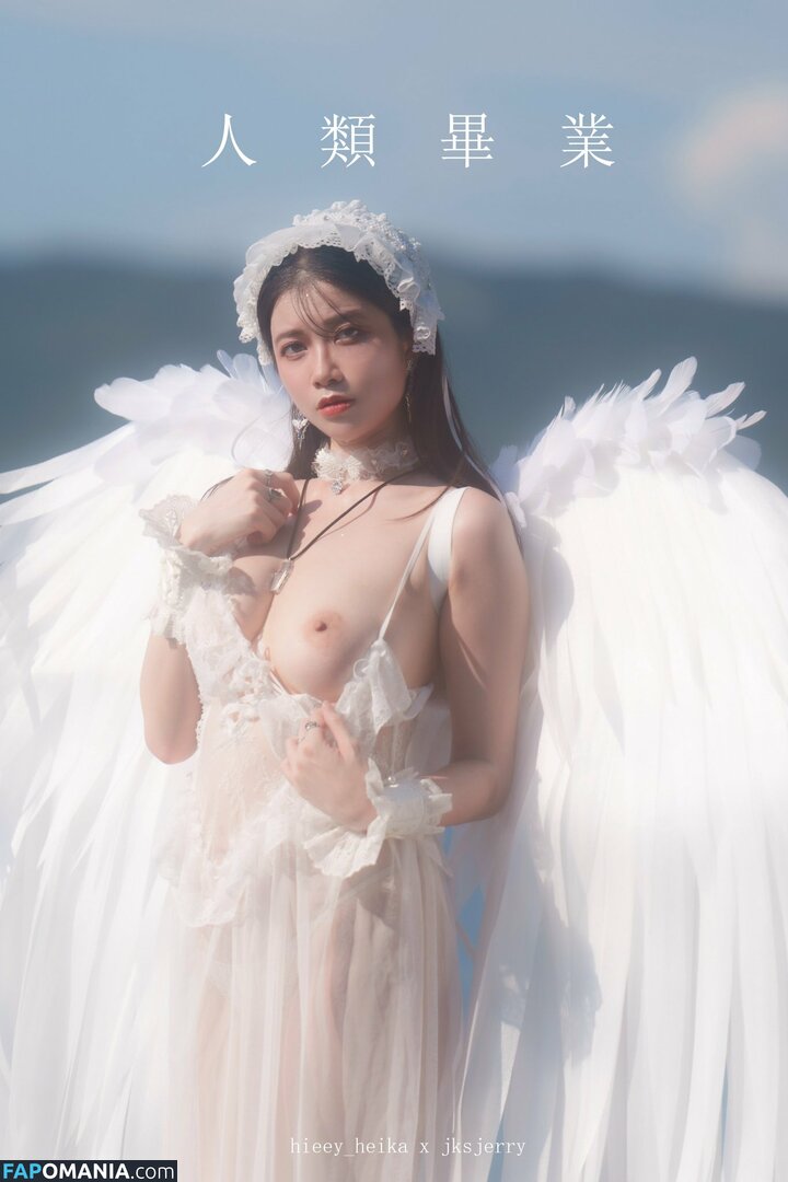 HIEEY_HEIKA / Hieey (海爾陛下 / Hieey 海爾陛下 / Hieey.Heika / hieeyheika Naken OnlyFans  Läckta Foto #81