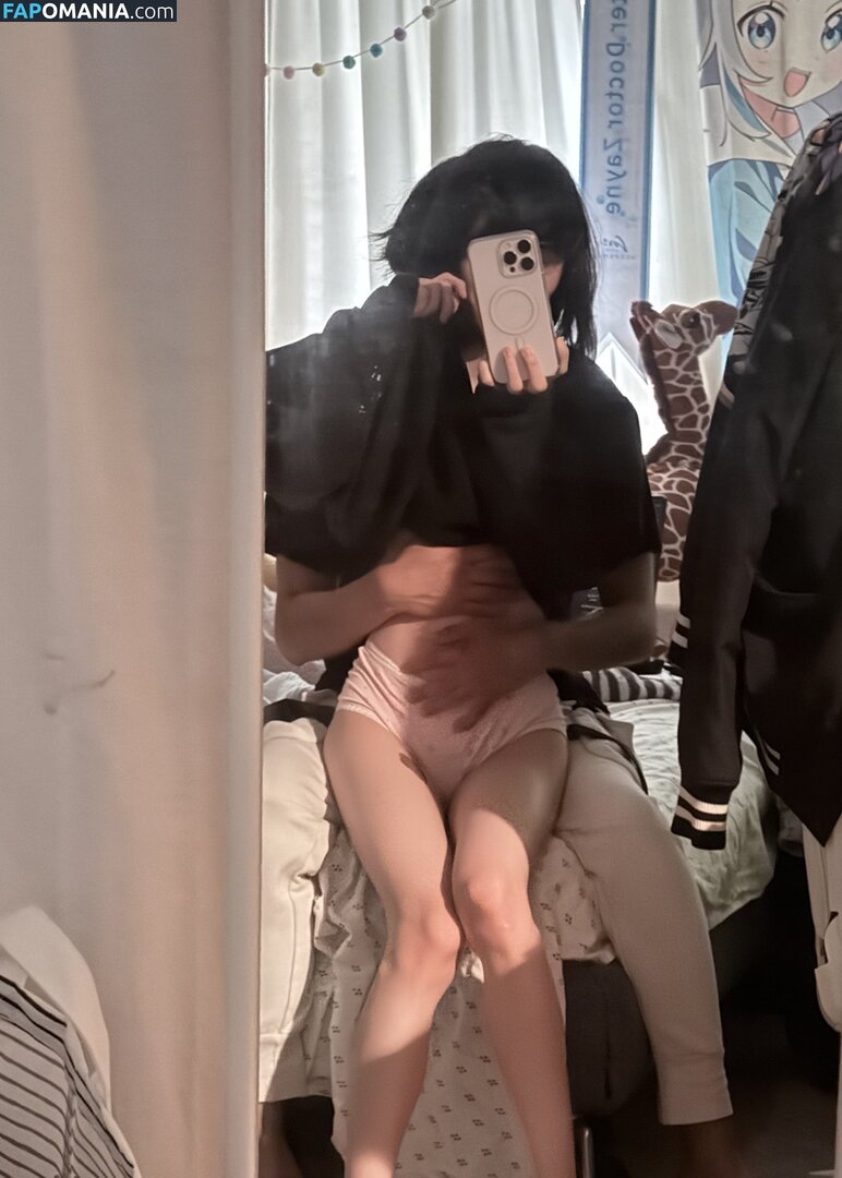Erohimekaiju / Himekaiju / kaiju.hime Naken OnlyFans  Läckta Foto #1