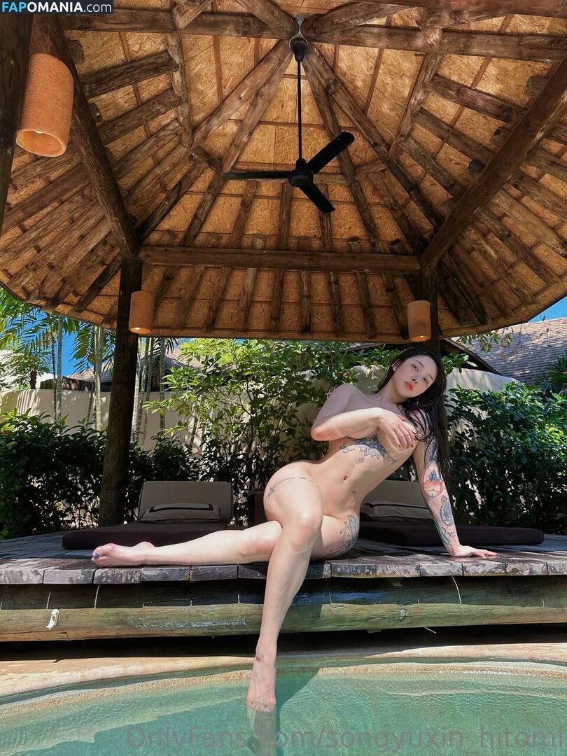 Hitomi Songyuxin / Lindsay78690789 / i_am_hitomi_1994 / songyuxinhitomi Naken OnlyFans  Läckta Foto #12