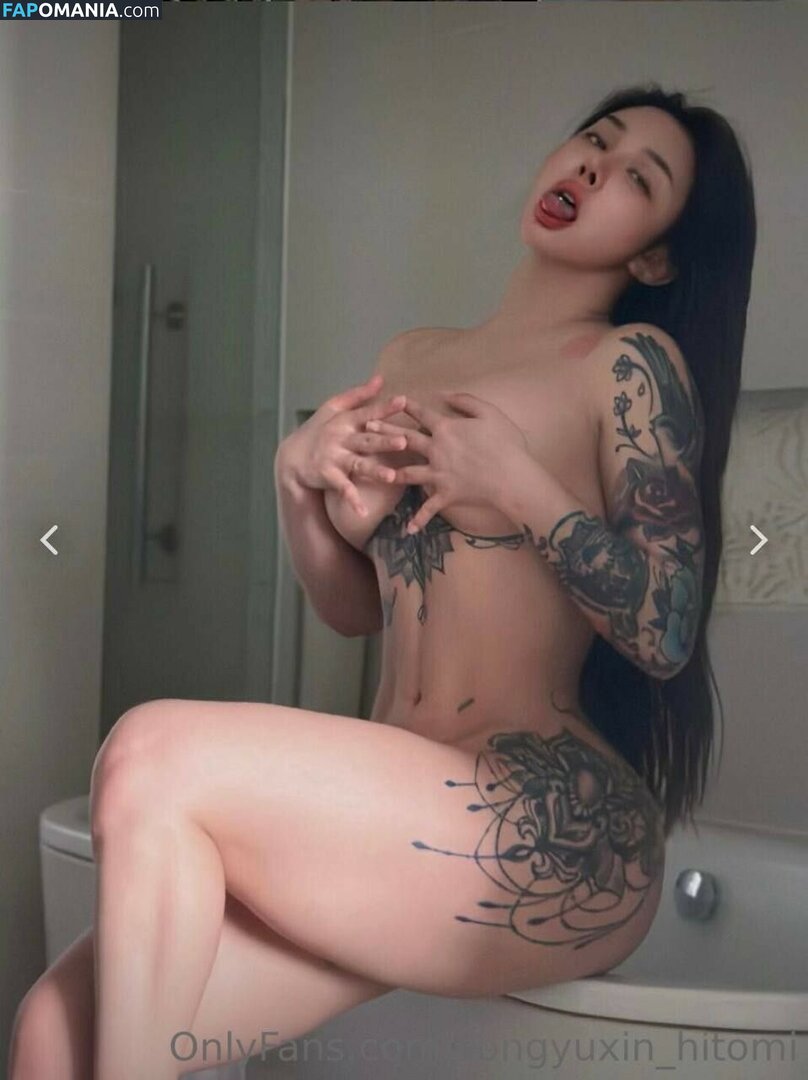 Hitomi Songyuxin / Lindsay78690789 / i_am_hitomi_1994 / songyuxinhitomi Naken OnlyFans  Läckta Foto #35