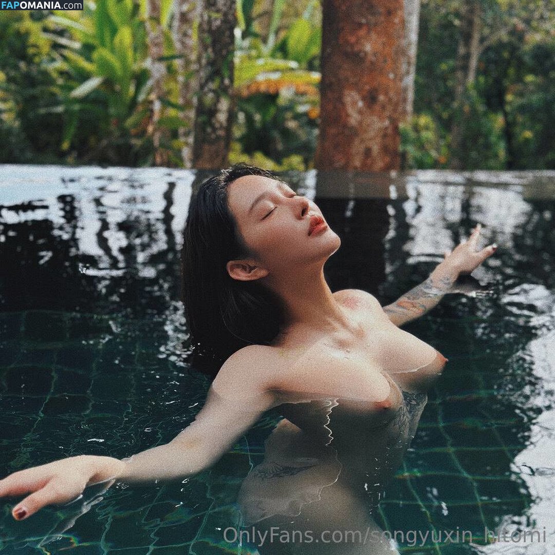 Hitomi Songyuxin / Lindsay78690789 / i_am_hitomi_1994 / songyuxinhitomi Naken OnlyFans  Läckta Foto #59