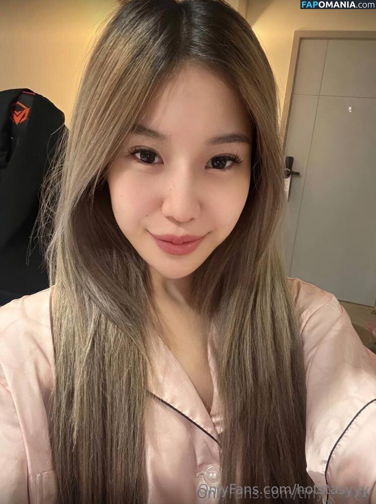 hotstasyyy / thatssotayyy Naken OnlyFans  Läckta Foto #15