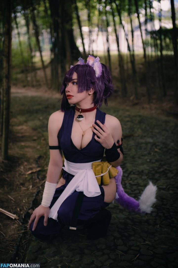 HTeamficial / hteam_offi Naken OnlyFans  Läckta Foto #13