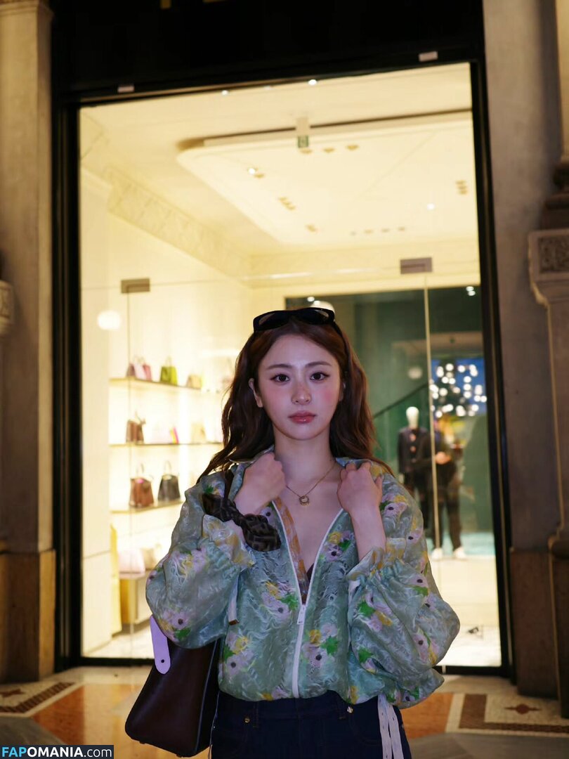 Huh Yunjin 허윤진 / LESSERAFIM / yunjin_lesserafims Naken OnlyFans  Läckta Foto #22