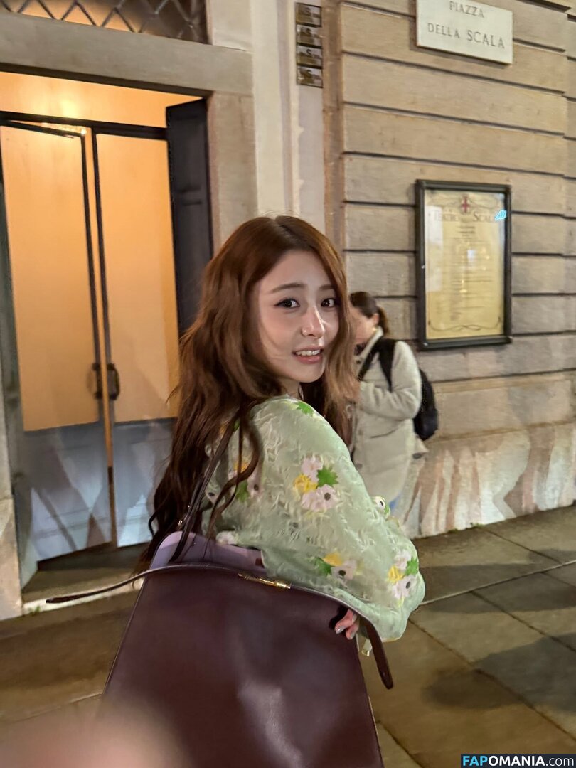 Huh Yunjin 허윤진 / LESSERAFIM / yunjin_lesserafims Naken OnlyFans  Läckta Foto #24