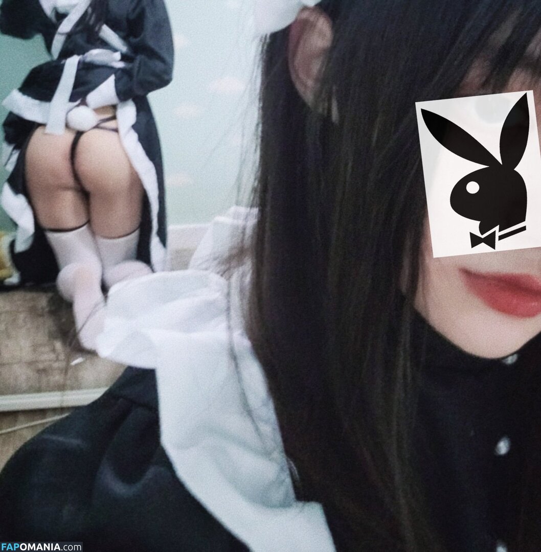 Hyeon06179 / Merudomu Naken OnlyFans  Läckta Foto #88