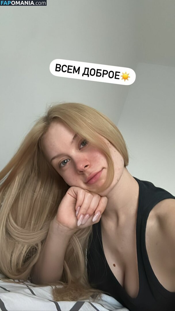 Dasha Doshik / doshikgasai / i_am_doshik Naken OnlyFans  Läckta Foto #3
