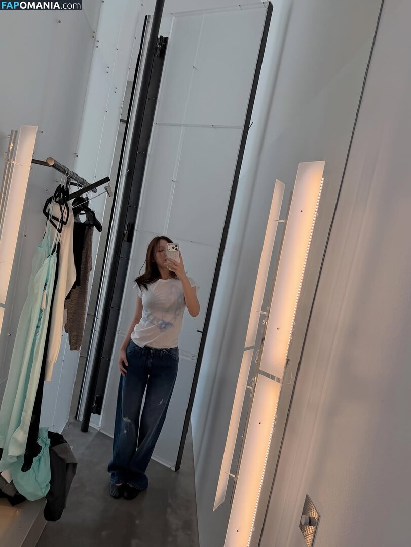 I’m Nayeon / Nayeon / nayeonyny Naken OnlyFans  Läckta Foto #11