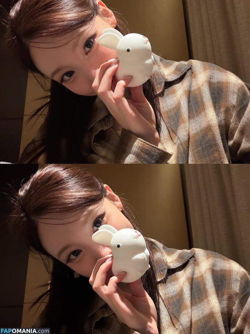 I’m Nayeon / Nayeon / nayeonyny Naken OnlyFans  Läckta Foto #17