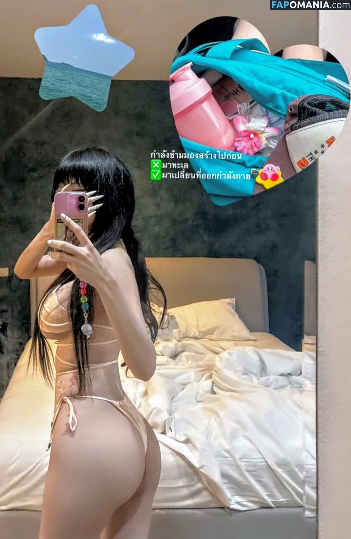 idontwannabeyouanymore / idontwannabeyouanymore.u Naken OnlyFans  Läckta Foto #15