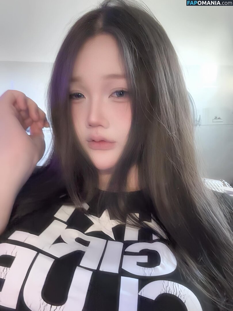 iim.dyna_3 Naken OnlyFans  Läckta Foto #4
