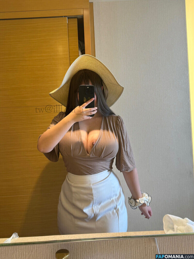 iiii.illliiii / illl_iii_i Naken OnlyFans  Läckta Foto #298