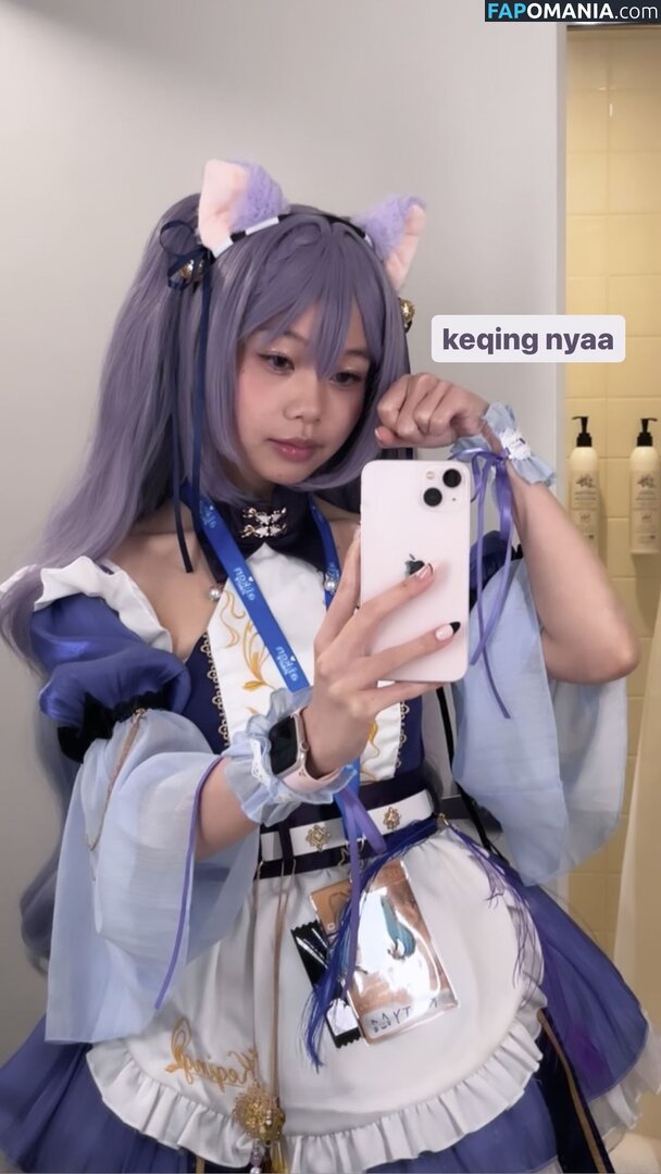 iloveu_kitty / iloveukitty_ Naken OnlyFans  Läckta Foto #13