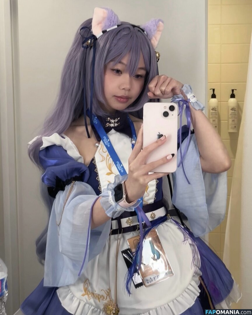 iloveu_kitty / iloveukitty_ Naken OnlyFans  Läckta Foto #17