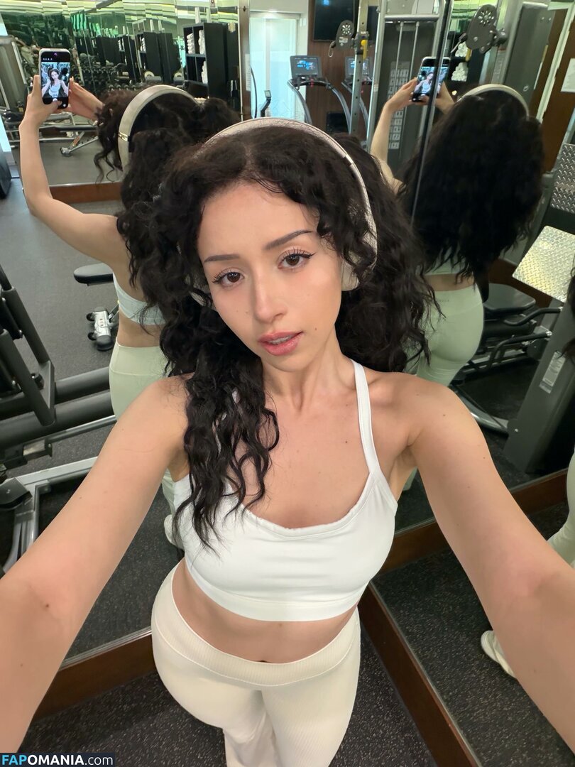 imane / imane... / pokimane Naken OnlyFans  Läckta Foto #1
