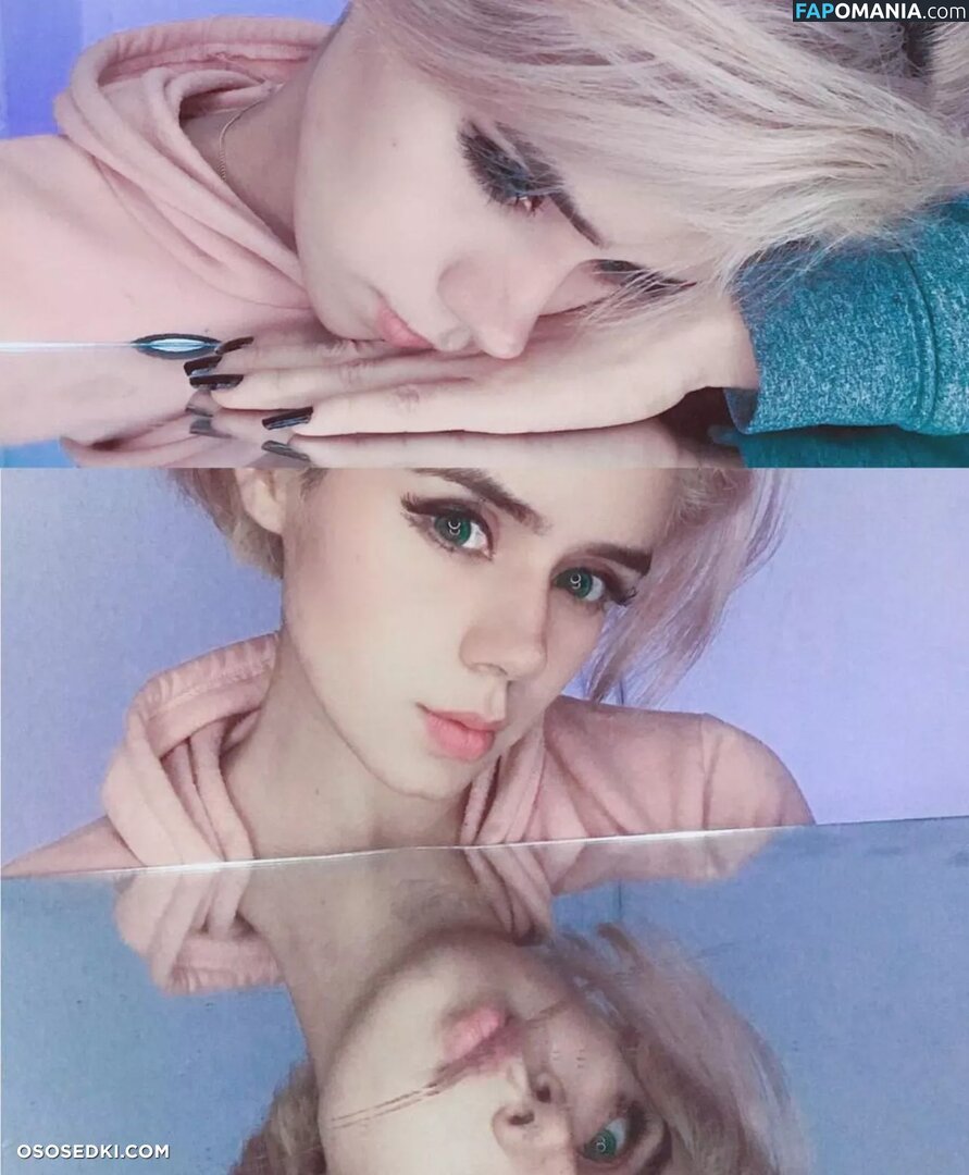 Indiskovar Naken OnlyFans  Läckta Foto #12