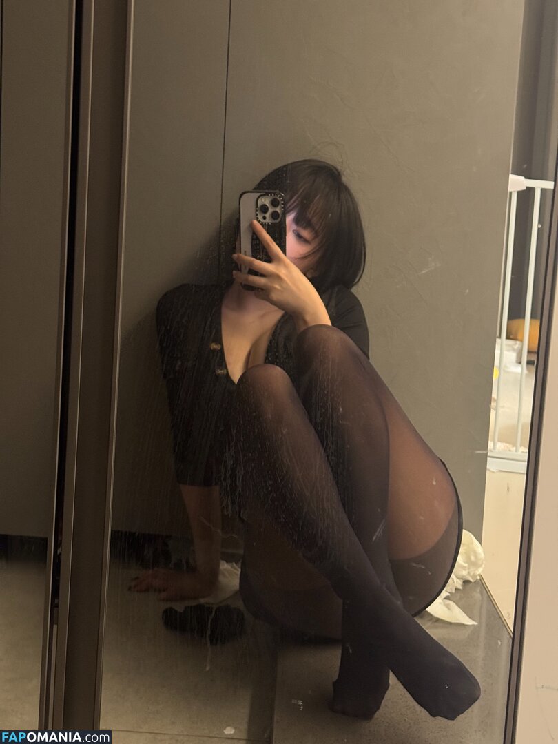 Inkyung / ero_inkyung / https: / inkyung97 Naken OnlyFans  Läckta Foto #34