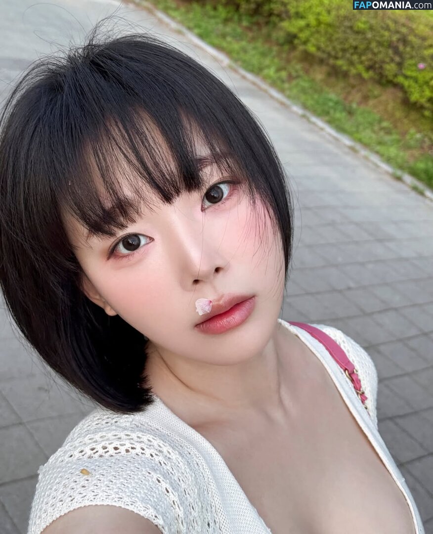 Inkyung / ero_inkyung / inkyung97 Naken OnlyFans  Läckta Foto #58