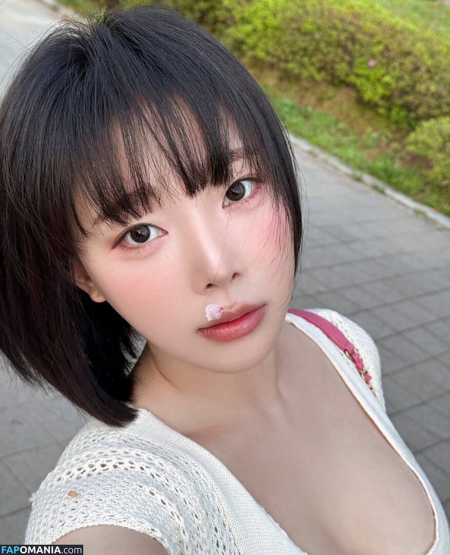 Inkyung / ero_inkyung / inkyung97 Naken OnlyFans  Läckta Foto #59