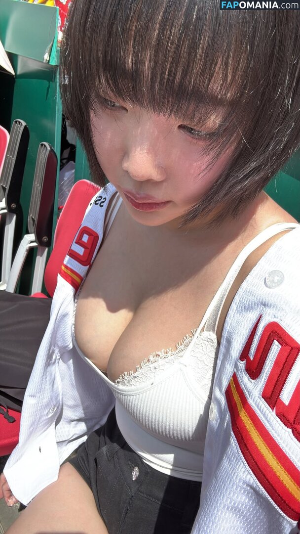 Inkyung / ero_inkyung / inkyung97 Naken OnlyFans  Läckta Foto #64