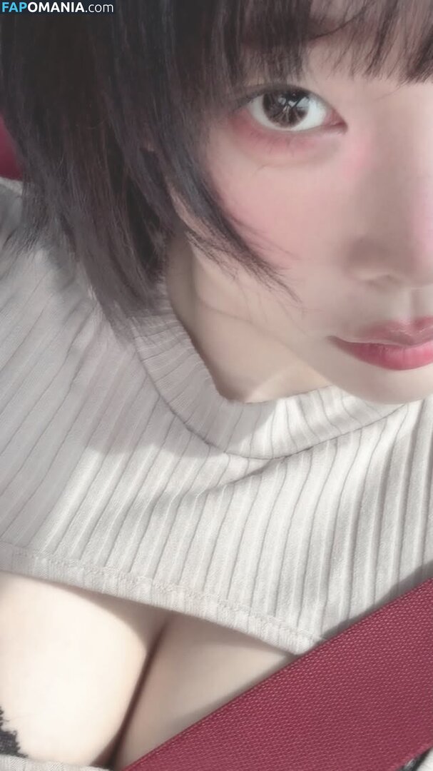 Inkyung / ero_inkyung / inkyung97 Naken OnlyFans  Läckta Foto #74